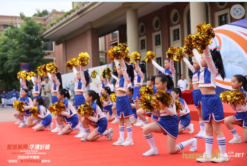 【分院动态】华漕：践行社会责任，关注青少年成长，这家春申金字塔人才企业这样做......