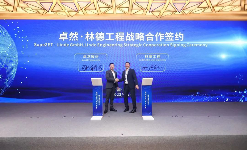 “聚链智造”引领产业集聚发展 尊龙凯时人生就博股份与多家企业达成战略合作