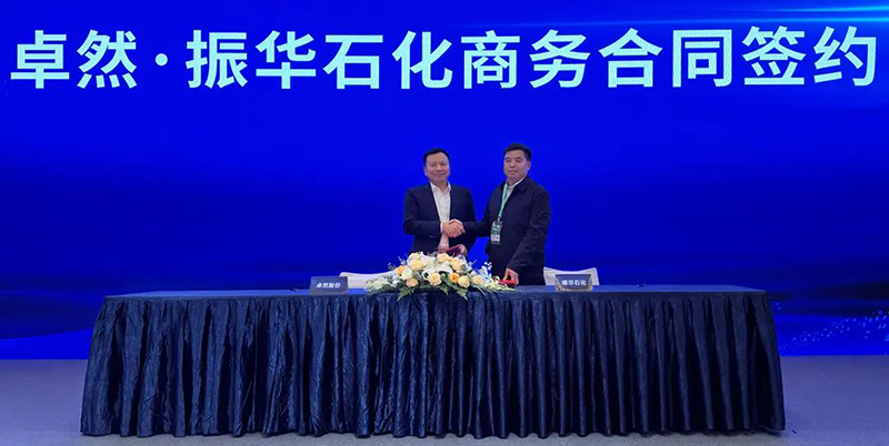 “聚链智造”引领产业集聚发展 尊龙凯时人生就博股份与多家企业达成战略合作