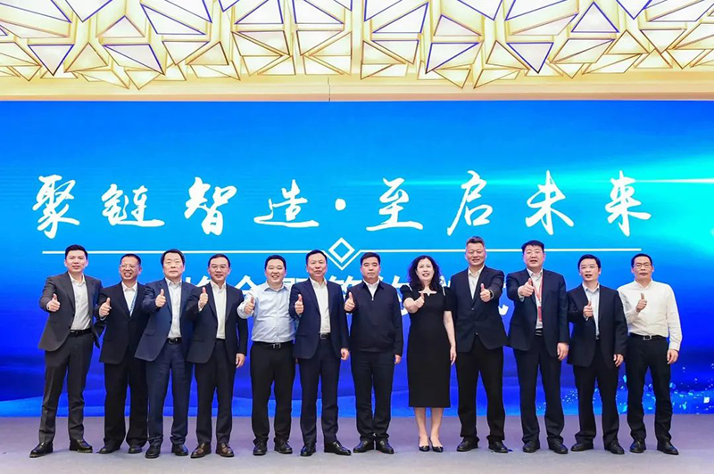 “聚链智造”引领产业集聚发展 尊龙凯时人生就博股份与多家企业达成战略合作